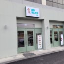 말통샌드위치 홍성점 이미지