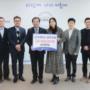 삼경엠에스