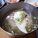 원한양마트 이미지