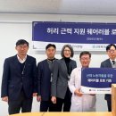 근로복지공단 이미지