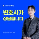 불법도박영업변호사, 도박죄 성립요건과 피의자 처벌 기준 경찰조사 대응은 이미지