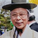 삼릉종가 Daum카페