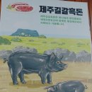 길갈영농조합법인