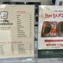 모어샌드위치 서면점 이미지