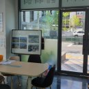 타워위드공인중개사사무소 이미지