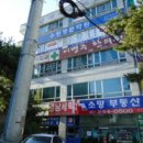 리더스코아 이미지