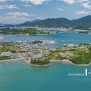 아이펜션 이미지