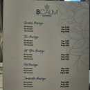 비캄 | 마닐라 벨몬트호텔 비캄 마사지 BCALM 후기 및 벨몬트 근처 구경 먹거리 망고쥬스 서브웨이