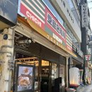 교동정보 | 추천] 중앙로역 근처 야끼니쿠 무한리필 ‘호르몬치치 교동점’ 내돈내산 솔직후기 웨이팅,예약,주차정보