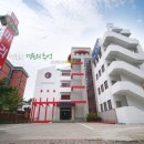 마리나모텔 이미지