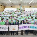 관악본관 이미지