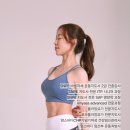 JA바디홀릭