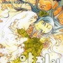 양지문화사 - 동구 선화로 202-1 | 양지문화사