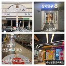 조이북스