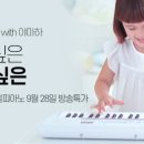 (주)인터파크커머스 이미지