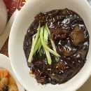 명성드림 주상복합빌딩 | [방배동 맛집ㅣ내방역 맛집] 탕수육 맛집 &#39;주&#39; 후기ㅣ영업시간,주차