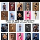 관창로 이미지