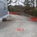 (주)청호씨푸드 이미지