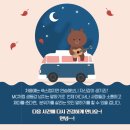 경희대원일태권도장 이미지