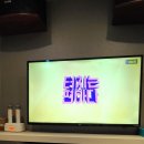 나인싱어 동전노래연습장 이미지