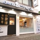 기다려빵아 이미지