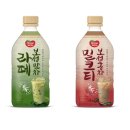 보성우유