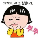 빽다방송도 이미지