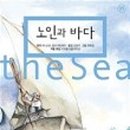 나의라임오렌지나무