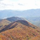 전주 아중산악내회 10월 치악산 산행안 이미지