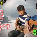서른즈음에 이미지
