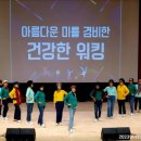 팝스 잉글리쉬 B 이미지