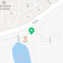 우미관식육점