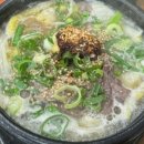 애월여섯마을민박