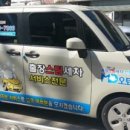 엠디오토 이미지