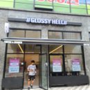 신도광고기획