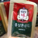정관장홍삼남천점