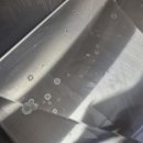 담배집주
