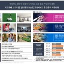 시그니처스터디룸 이미지