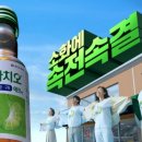 (주)위위트 이미지