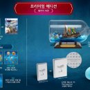 한타수원총판㈜ 이미지