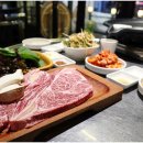 신흥정육점식당 이미지