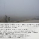 계남마을회관 | 진안 내동산