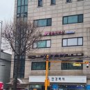 안경박사도봉 이미지