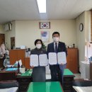 금산우체국 이미지