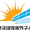 영주4태양광발전소 이미지