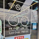 치킨플러스 아산신창점 | (충남 아산) 가성비 쩌는 중국집 &#34;별짬뽕 신창점&#34; 후기 (짬뽕밥, 오렌지, 식혜, 막걸리)