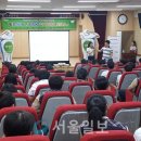 모계중학교 이미지