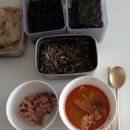 다온한약국 이미지