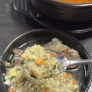 [안양/평촌 학원가] 영양 만점 수육 전골 맛집 황해수육 평촌점 솔직 후기