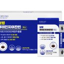하나헬스케어 이미지